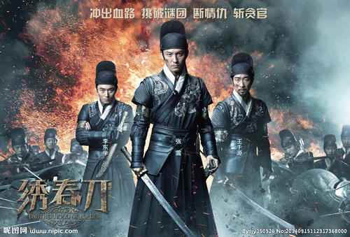 伪造派克维尔大学文凭毕业证