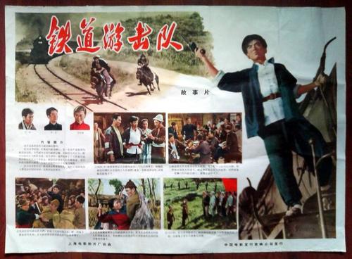 新南威尔士州 New South Wales商业管理文凭证书